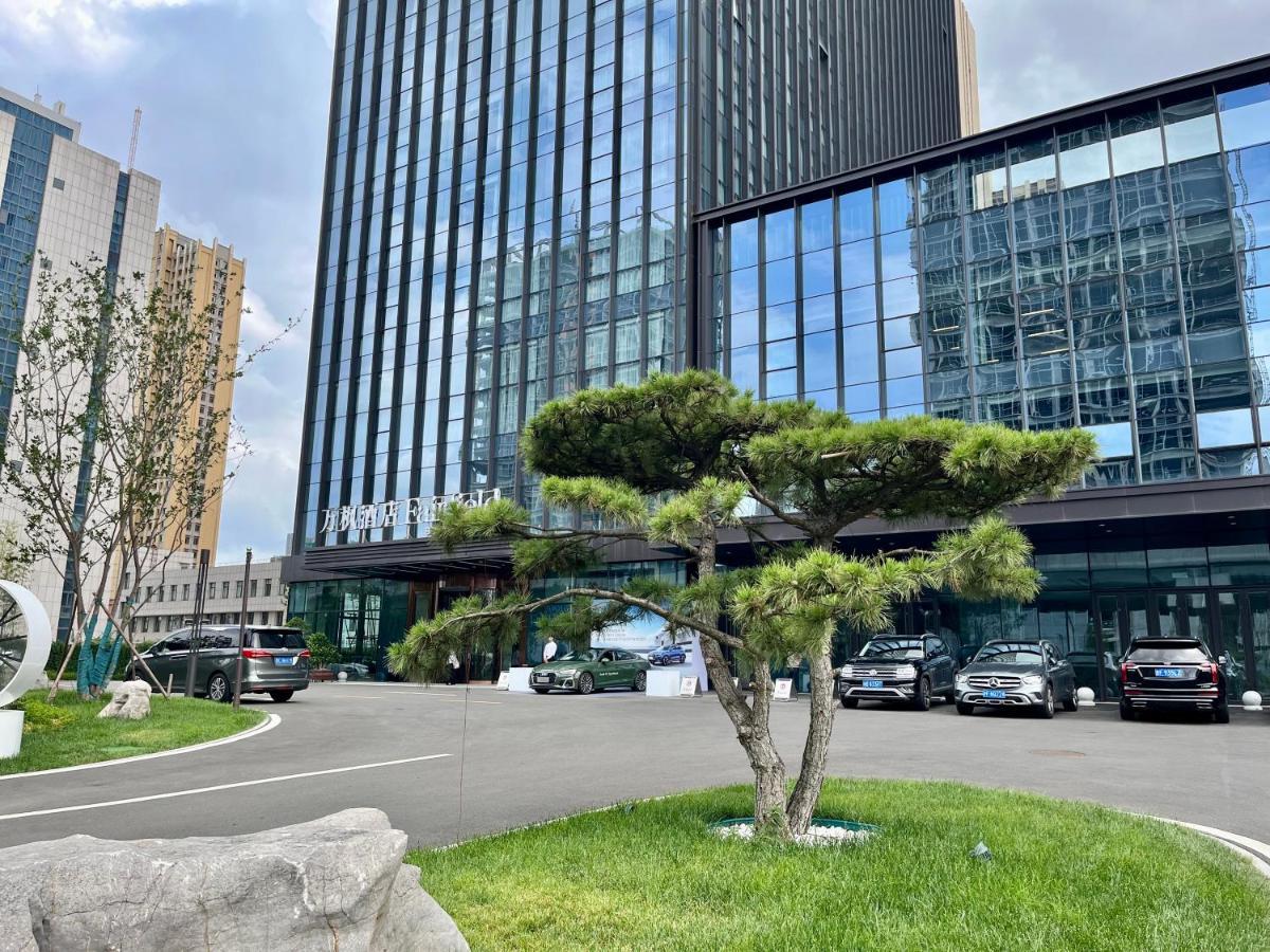 Fairfield By Marriott Zibo Otel Dış mekan fotoğraf