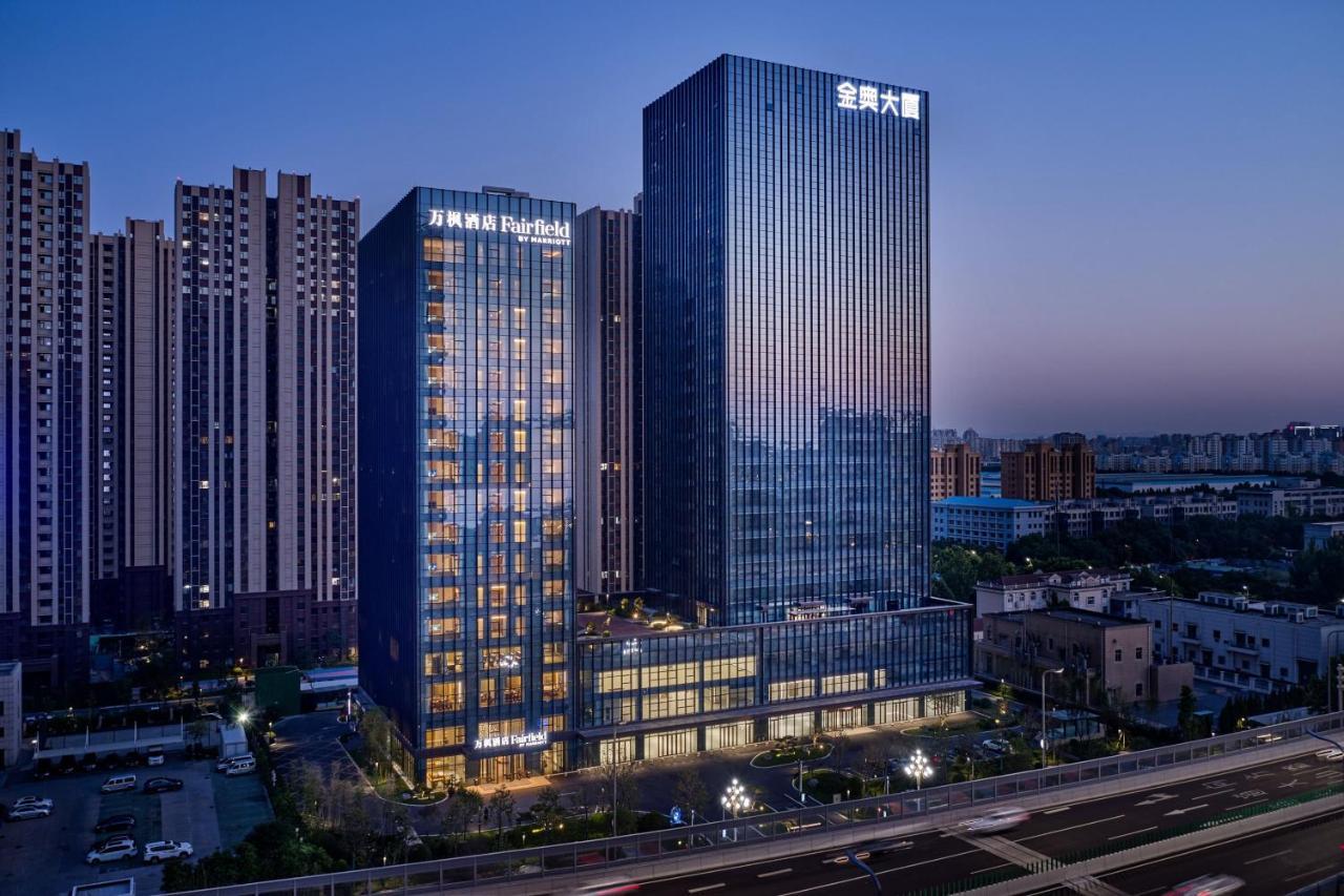 Fairfield By Marriott Zibo Otel Dış mekan fotoğraf